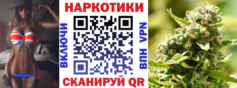 Цена Новохопёрск Псилоцибиновые грибы МЕФ ГАШ