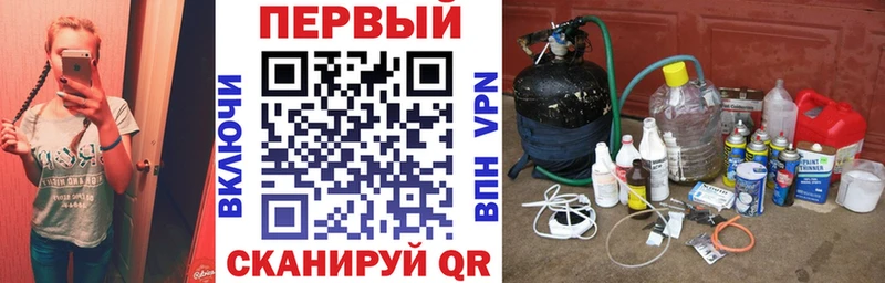АМФЕТАМИН 98%  продажа наркотиков  Новохопёрск 