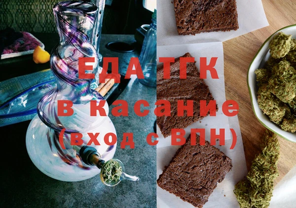 марки nbome Гусиноозёрск