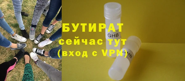 кокаин колумбия Гусь-Хрустальный