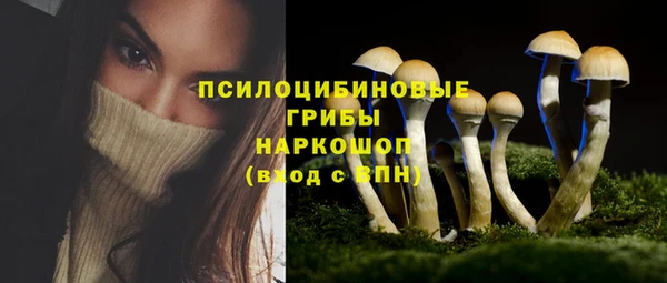 кокаин колумбия Гусь-Хрустальный