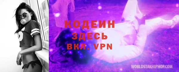гашик Ханты-Мансийск