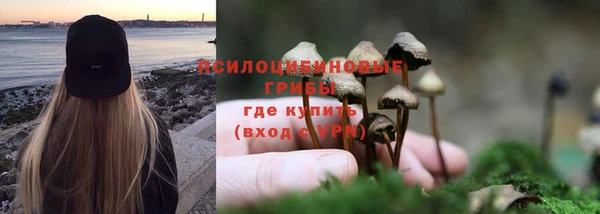 кокаин колумбия Гусь-Хрустальный