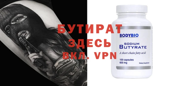 кокаин колумбия Гусь-Хрустальный