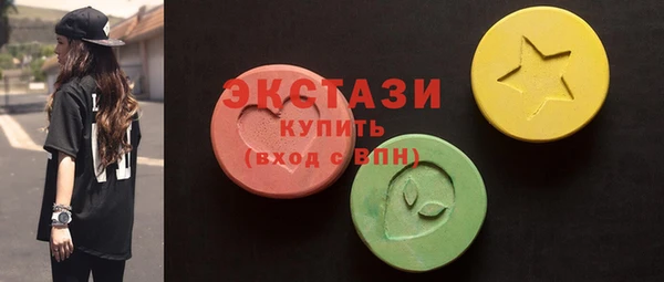 apvp Гусев