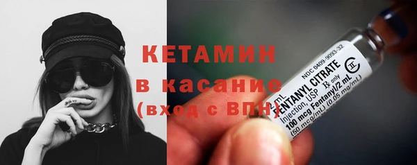 кокаин колумбия Гусь-Хрустальный
