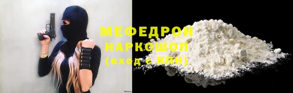 apvp Гусев