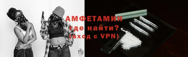 марки nbome Гусиноозёрск