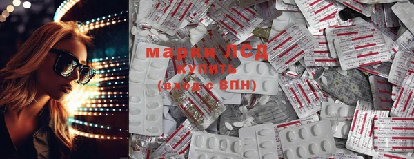 кокаин колумбия Гусь-Хрустальный