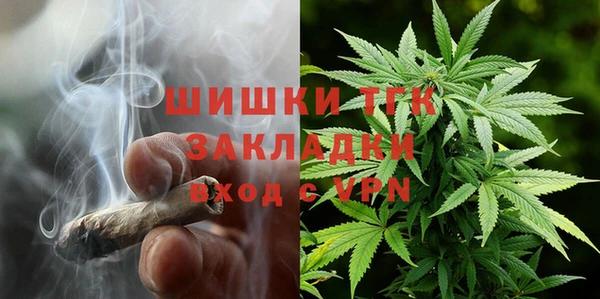 гашиш Нефтекумск