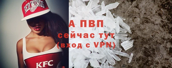 марки nbome Гусиноозёрск