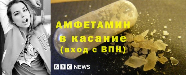 apvp Гусев