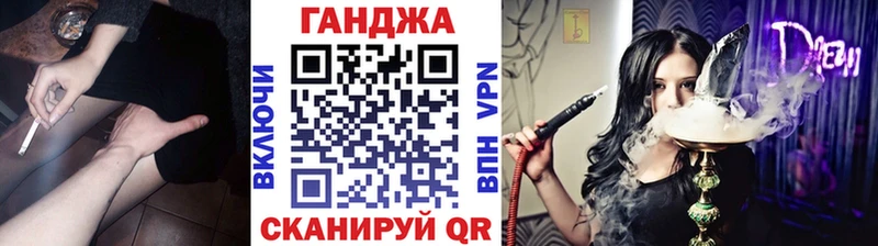 Конопля AK-47  Новохопёрск 